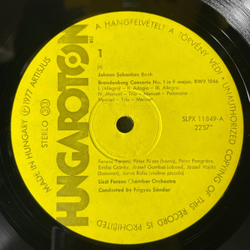 Винтажная виниловая пластинка J.S. Bach И. С. Бах, Liszt Ferenc Chamber Orchestra, Frigyes Sandor, Бранденбургские Концерты Brandenburg Concertos Nos. 1 - 6 (Венгрия 1977)