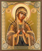 Икона БМ "Семистрельная" 15х18 на МДФ-6