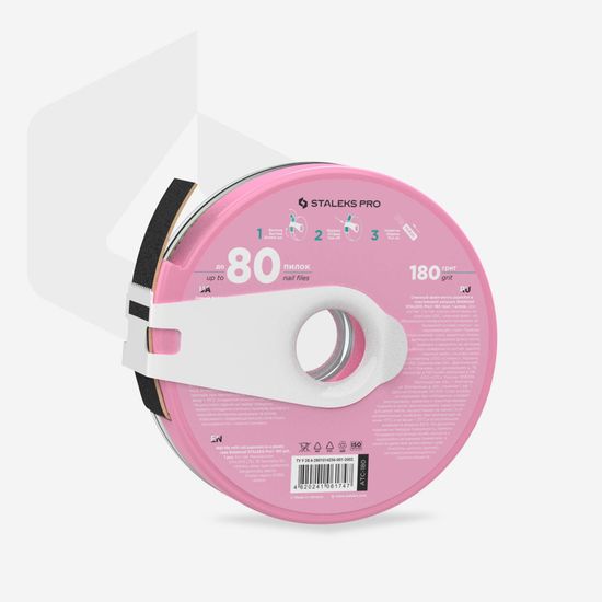 Сменный файл-лента STALEKS PRO papmAm в пластиковой катушке Bobbinail 180 грит