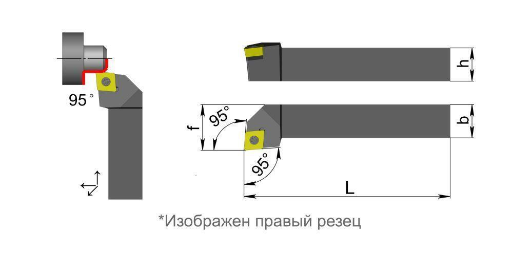 Расточной резец с креплением MZG SCBCR1212F09 scbcr 12*12*80