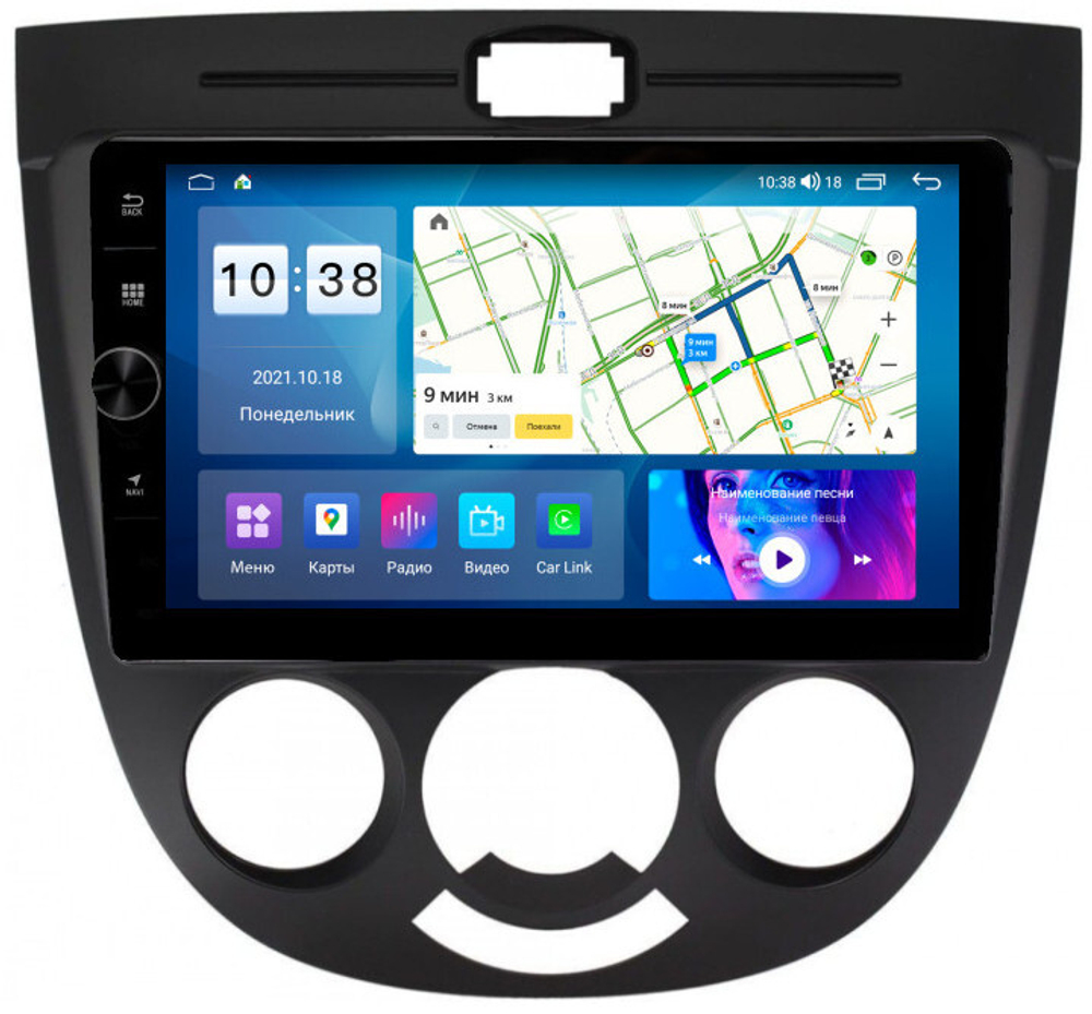 Магнитола для Chevrolet Lacetti хэтчбек (кондиционер) - Parafar PF031LHDAV на Android 12, ТОП процессор, 3Гб+32Гб, CarPlay, 4G SIM-слот