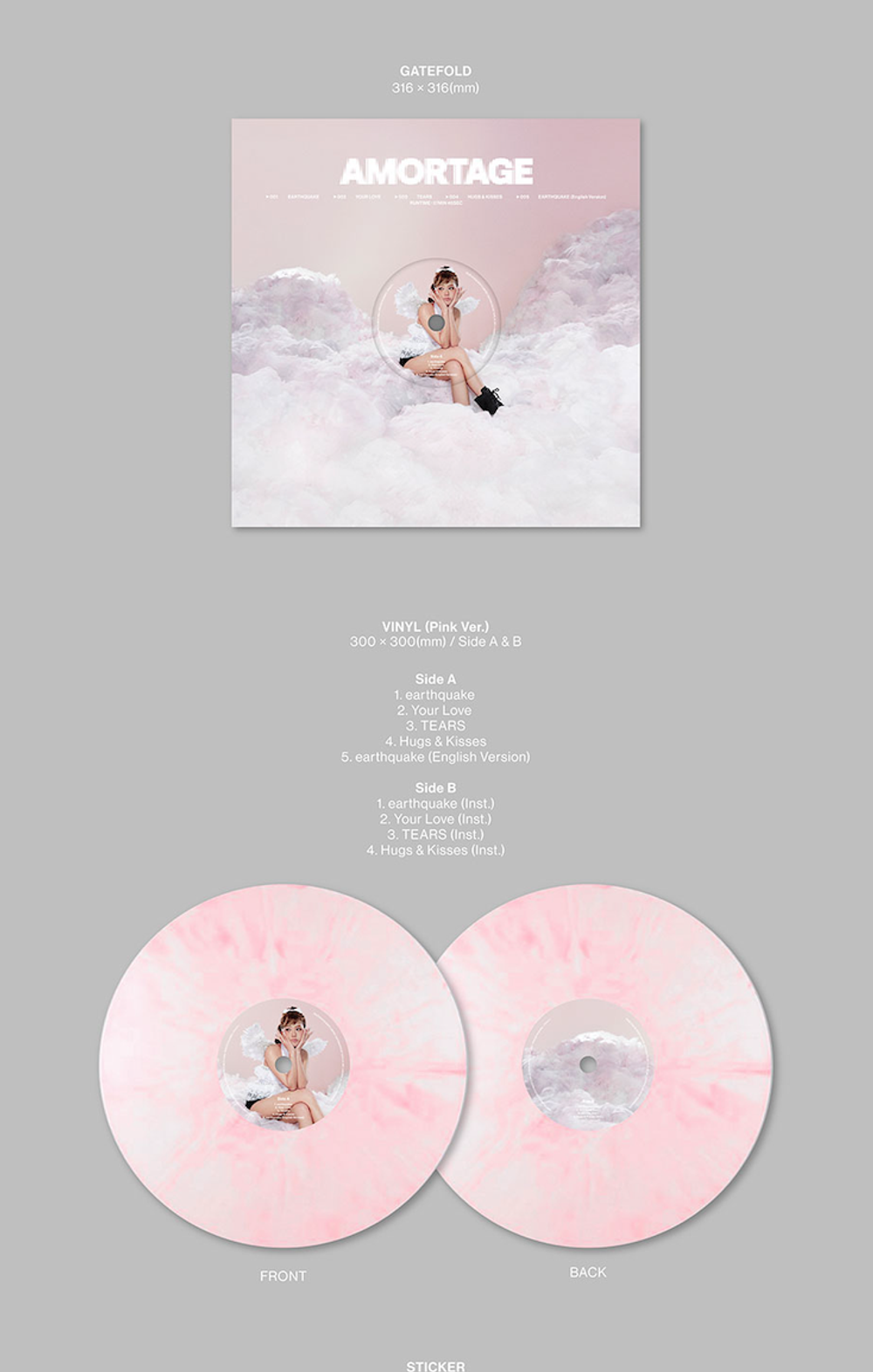 Винил JISOO - AMORTAGE (Vinyl Ver.) (Pink Ver.)