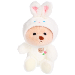 Мягкая игрушка «Мишка» с капюшоном, 30 см