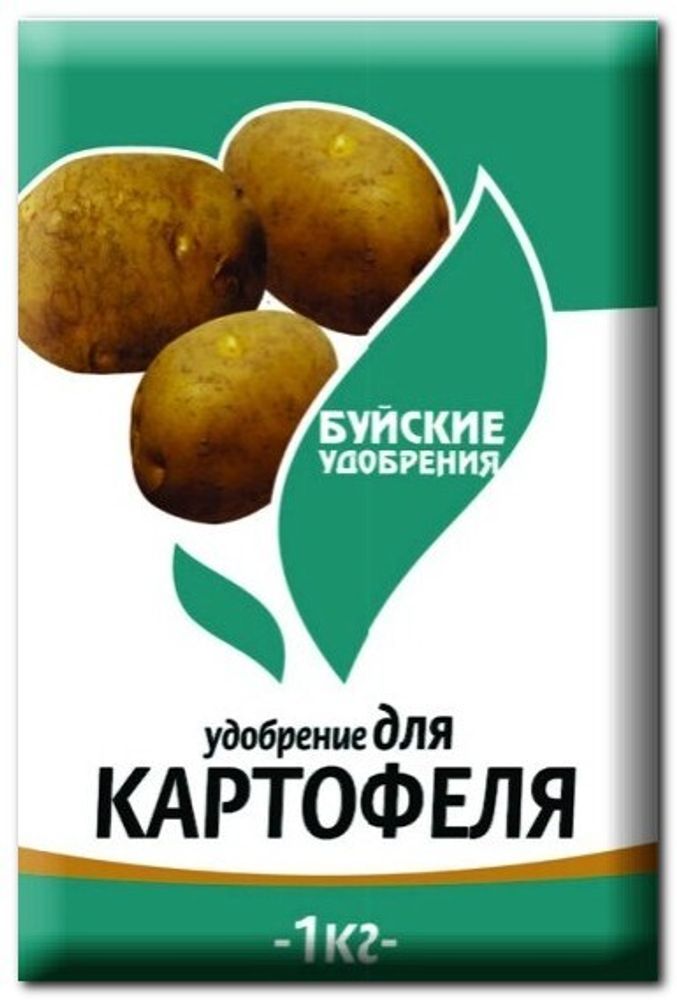 КМУ &quot;Для картофеля&quot;