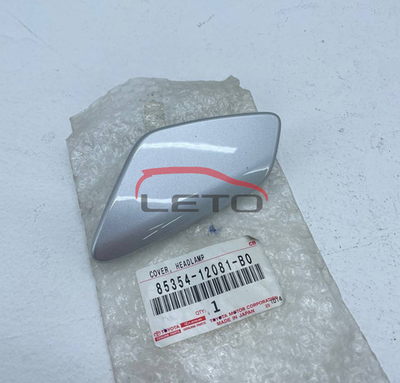 Заглушка омывателя фары левой 85354-12081-B0 8535412081B0