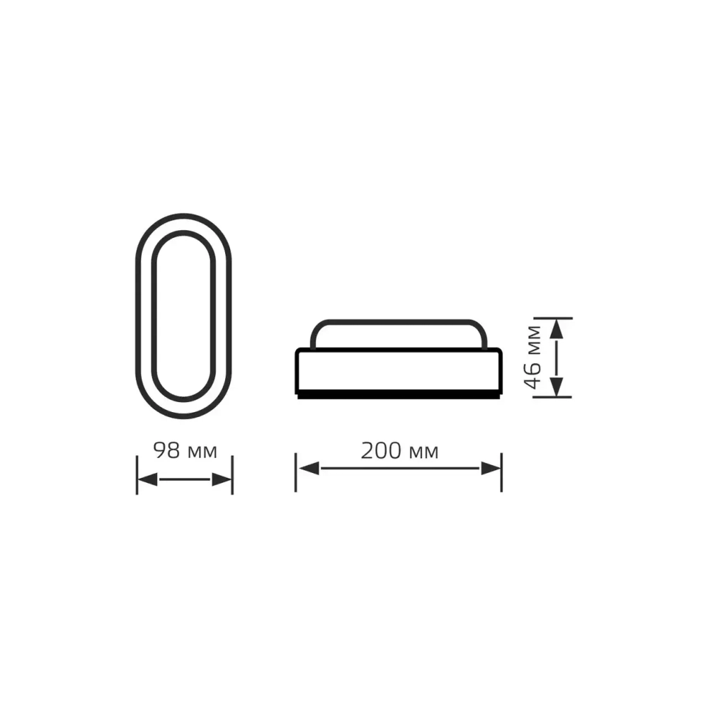 Св-к Gauss LED Elementary ЖКХ 15W 1200lm 6500K 160-260V IP65 200*98*46мм белый овал 161411315