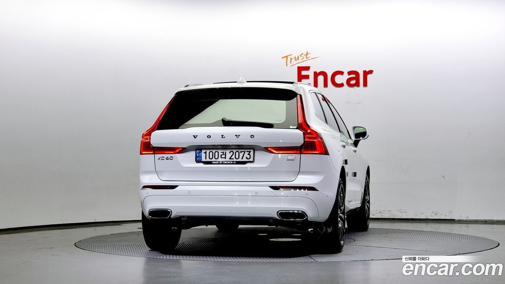 Volvo XC60 2 Generation T8 Inscription (04.2021)