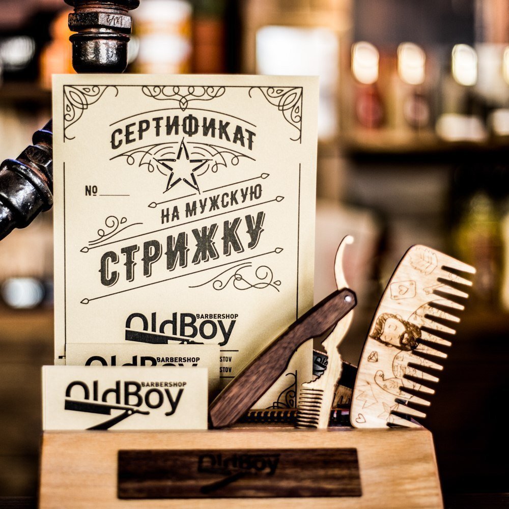 Сертификат. Мужская стрижка в барбершопе "Oldboy"