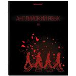 Тетради предметные, КОМПЛЕКТ 12 ПРЕДМЕТОВ, "DARK", 48 листов, глянцевый УФ-лак, BRAUBERG, 404028