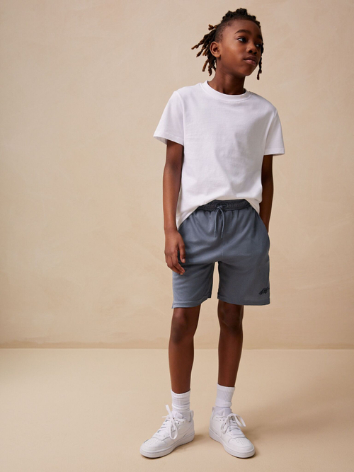 Шорты спортивные для мальчика Next AG5-807, Темно-серый