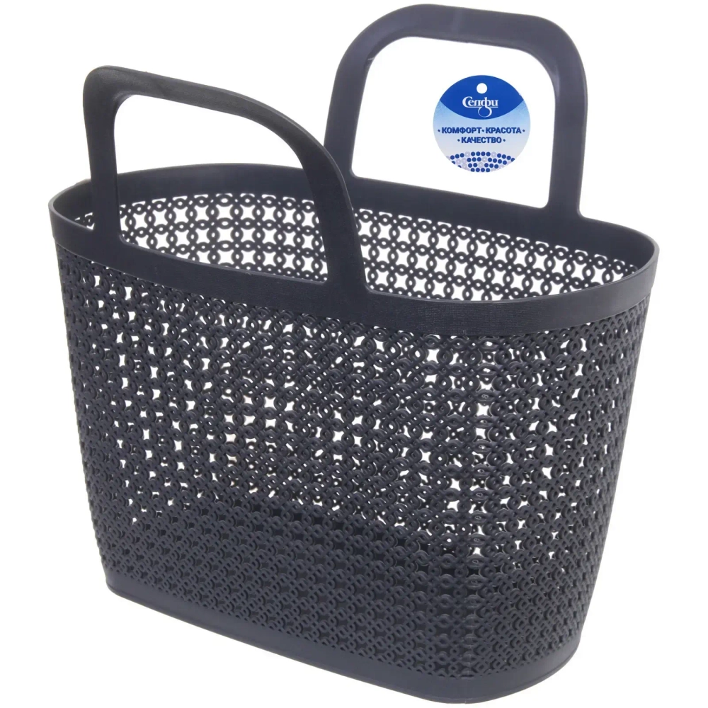 Корзинка хозяйственная «ФОЛЬК», цвет антроцитово-серый , 33*17.5*21см (лейбл)