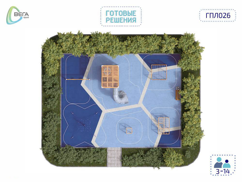 Игровая площадка для детей от 3 до 14 лет ГПЛ026