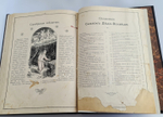 "Сказки Деда-Всеведа". Гримм Якоб, Гауф Вильгельм. 1902г. - антикварное издание
