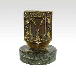 Визитница "Саратов" (на камне)