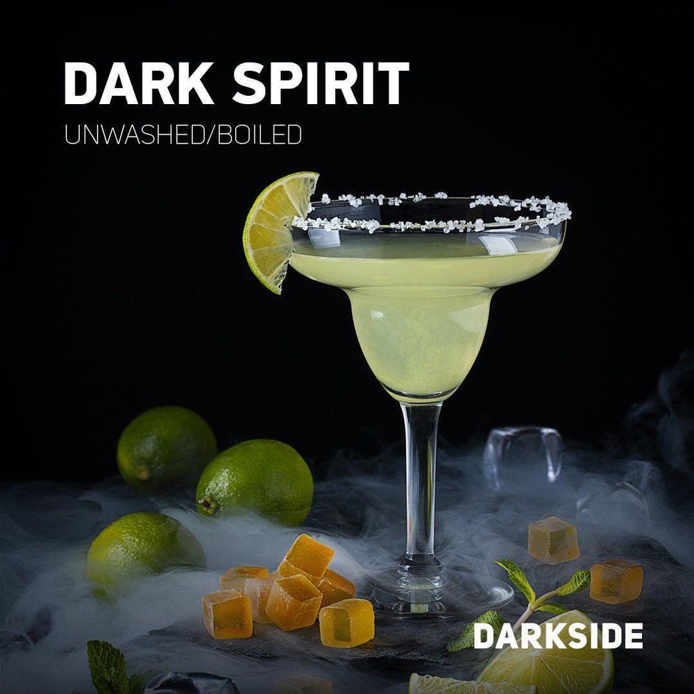 DarkSide Core - Dark Spirit (200g)