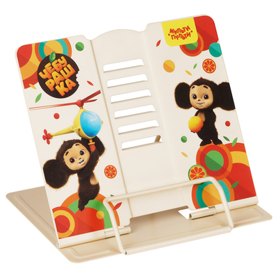 Подставка для книг Мульти-Пульти "Чебурашка", регулируемый угол наклона, металлическая, с рисунком на корпусе ЧБ_53174