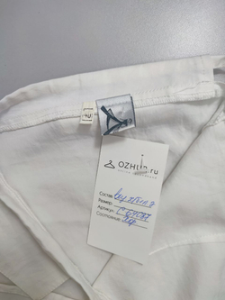 Юбка с завязками белая 40 размер