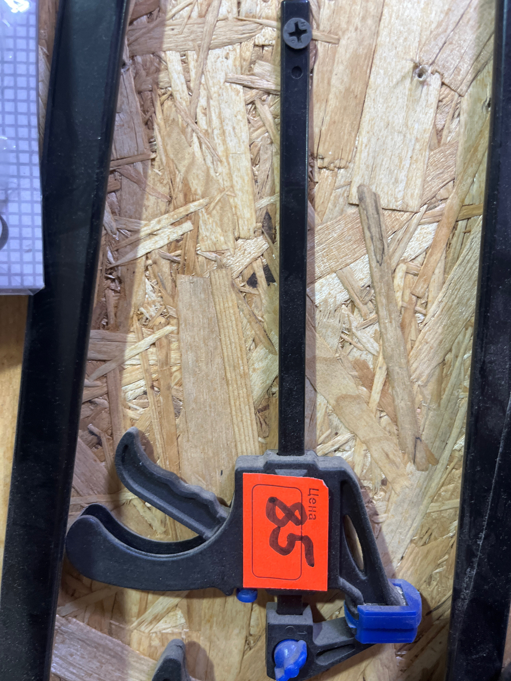 Струбцина F образный маленький 4"