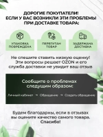 Регулятор напряжения Dexi 191199, 220В, 4000Вт