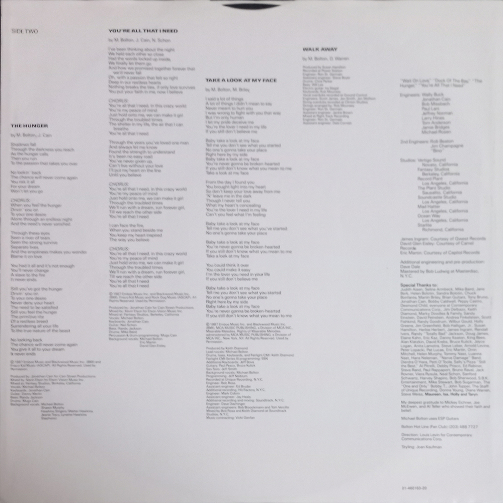 Michael Bolton / The Hunger (LP)