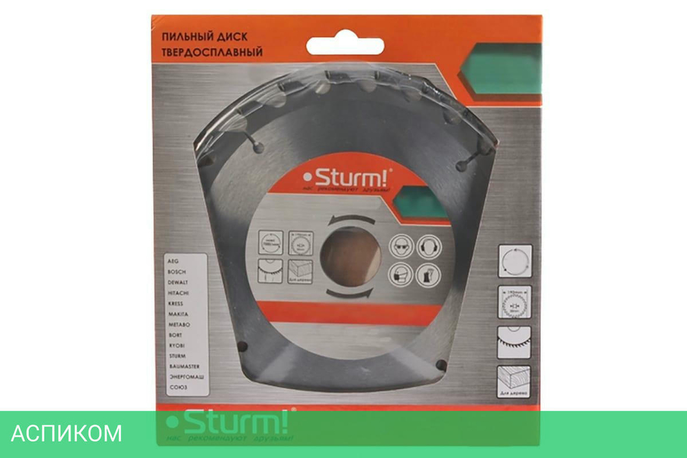 Диск пильный по дереву Sturm! 9020-250-32-48T