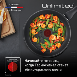 Сковорода Tefal Unlimited 30 см G2550772