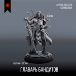 Городское Приключение — Меганабор 21 фигурка