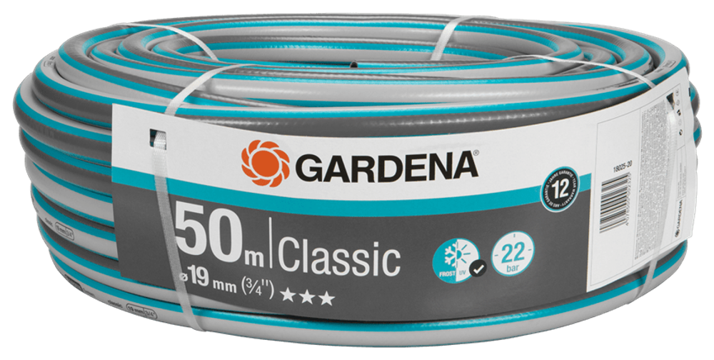 Шланг GARDENA Classic 19 мм (3/4") 50м