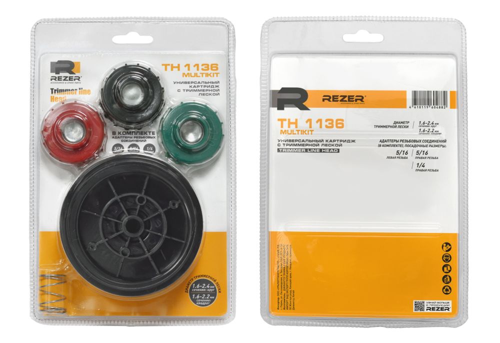 Картридж с леской TH 1136 MULTIKIT