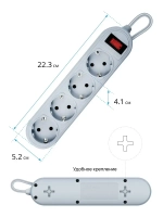 Сетевой фильтр 4 розетки с заземлением 1.8 метра