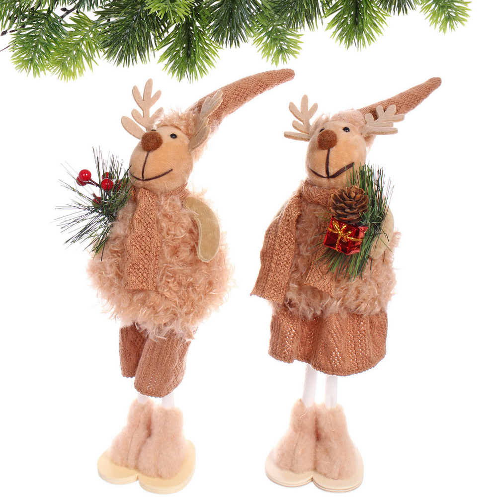 Фигурка «Олененок с веточкой» 30 см (в ассортименте), Бежевый