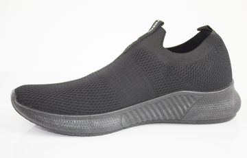 Кроссовки мужские Сосна 7035-1