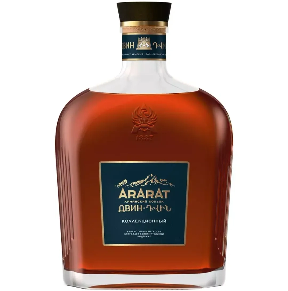 Коньяк Ararat Двин 0,7 л.