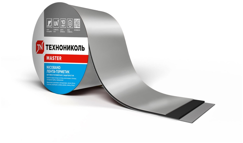 ЛЕНТА-ГЕРМЕТИК NICOBAND БИТУМНО-ПОЛИМЕРНАЯ СЕРЕБР. 5СМХ3М