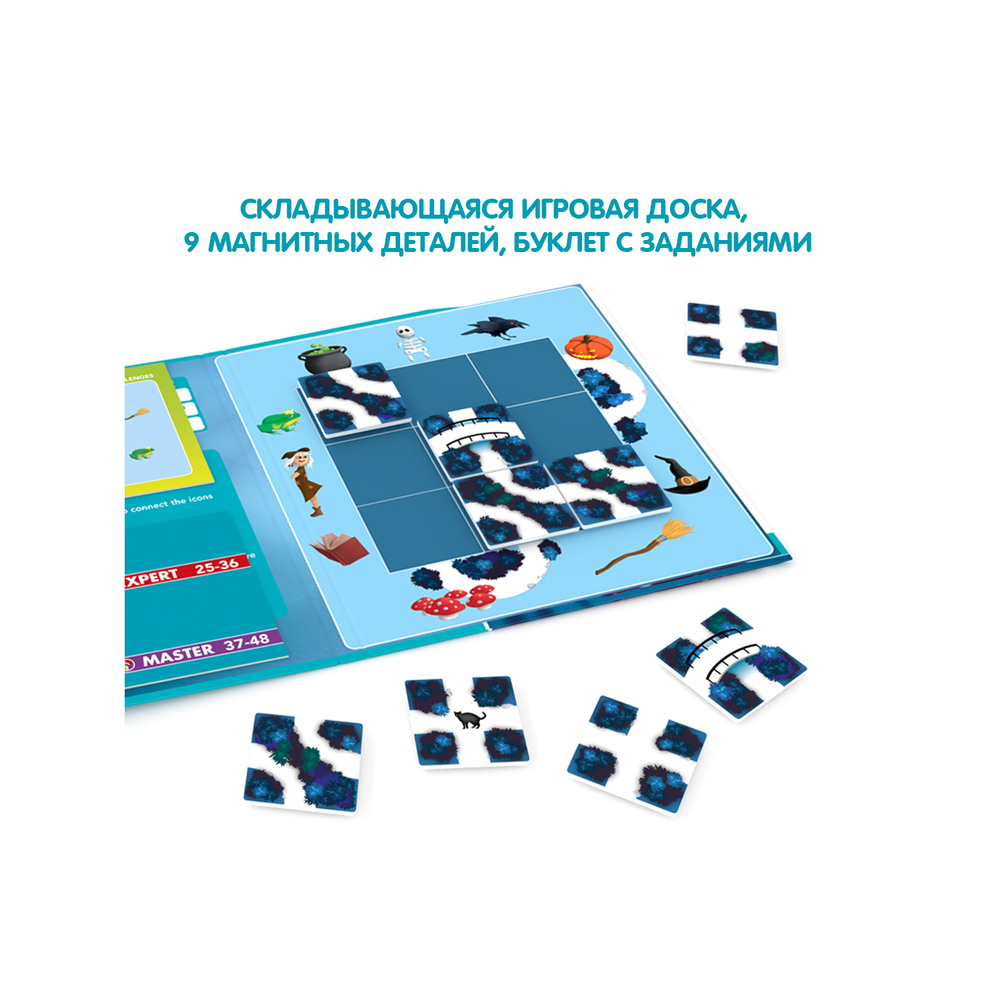 Логическая, магнитная игра для путешествий «Волшебный лес»