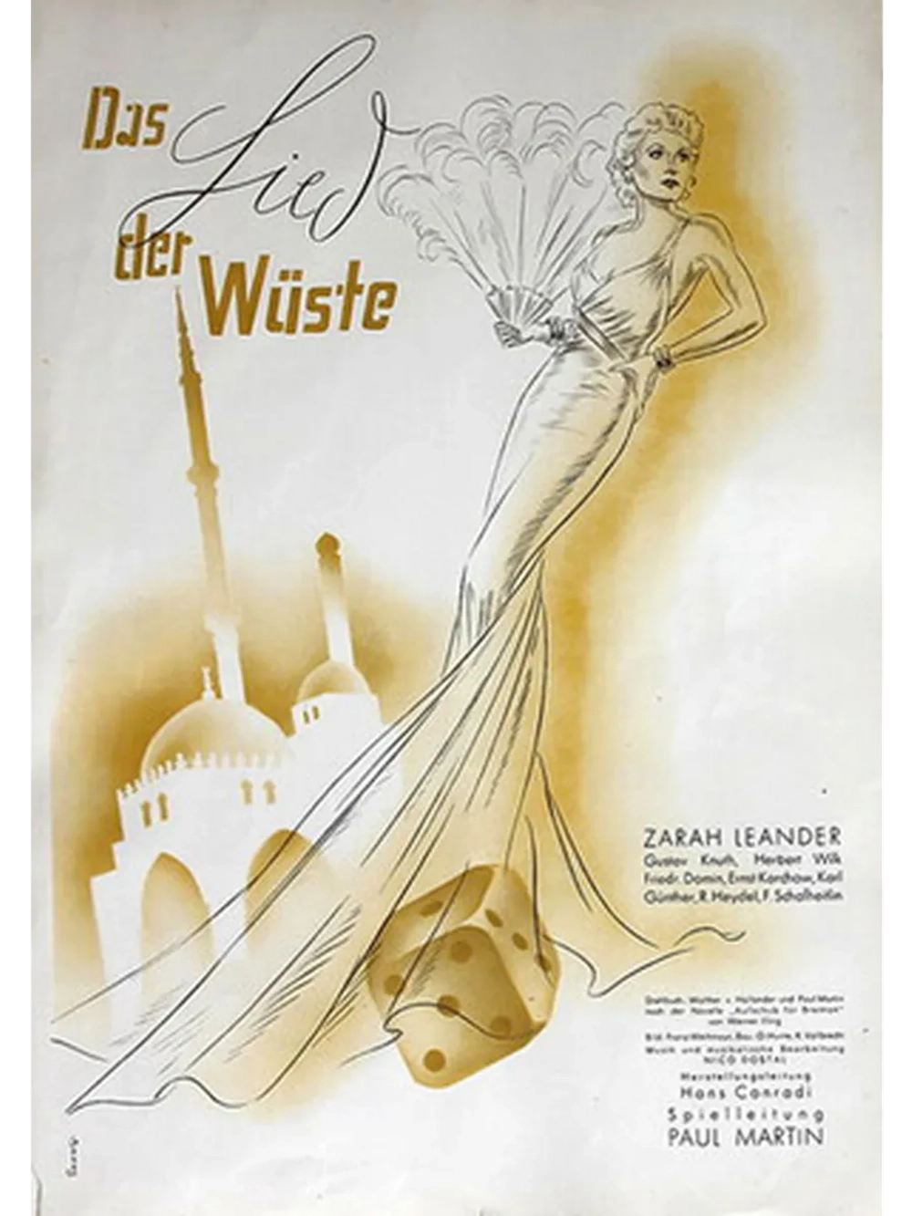 Восстание в пустыне (1939) (DVD-R)