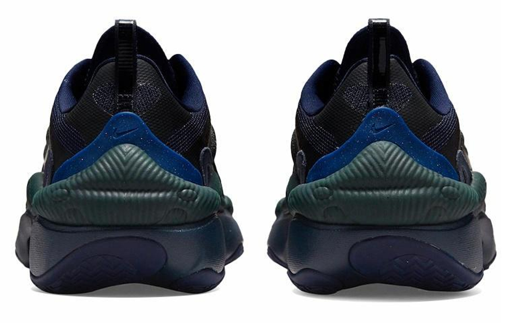 Кроссовки Nike React Atlas