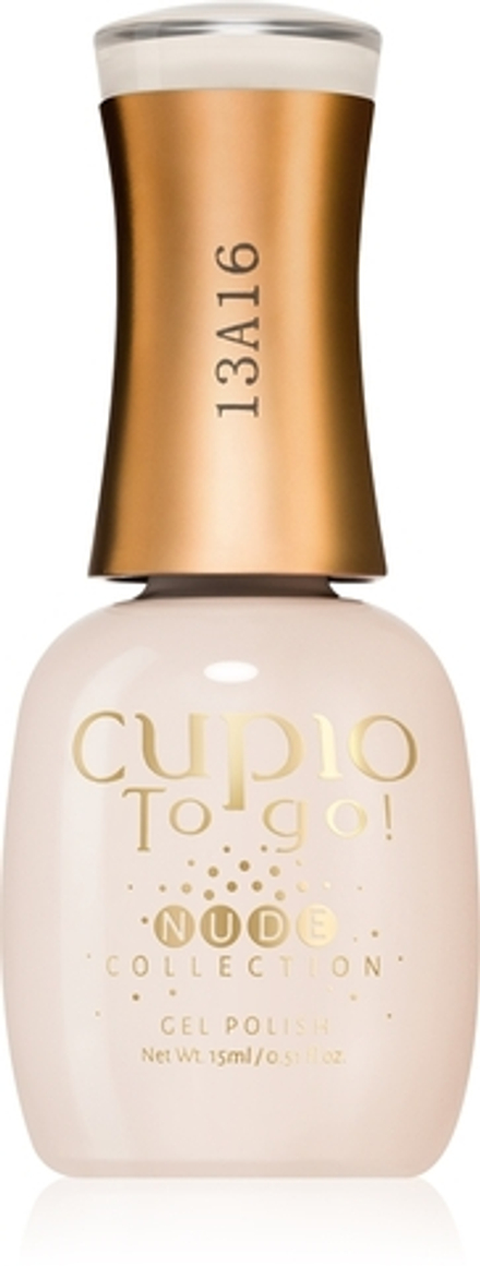 Cupio To Go! Nude - Гибридный лак для ногтей с использованием ультрафиолетовой / светодиодной лампы, 15 ml