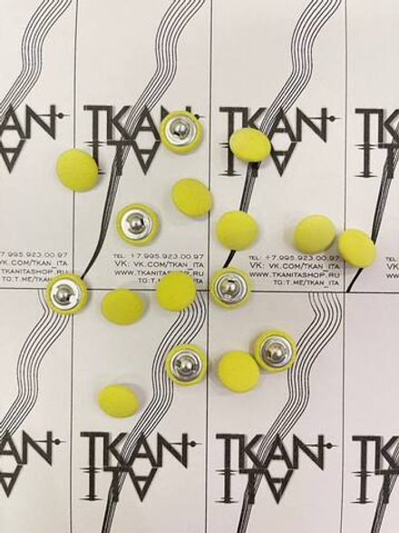 Пуговица обтяжная на ножке с проколом (Ткань/металл, 16, Лимонный желтый)