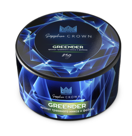 Табак Sapphire Crown "Greender" (Травяной микс с фейхоа) 25гр