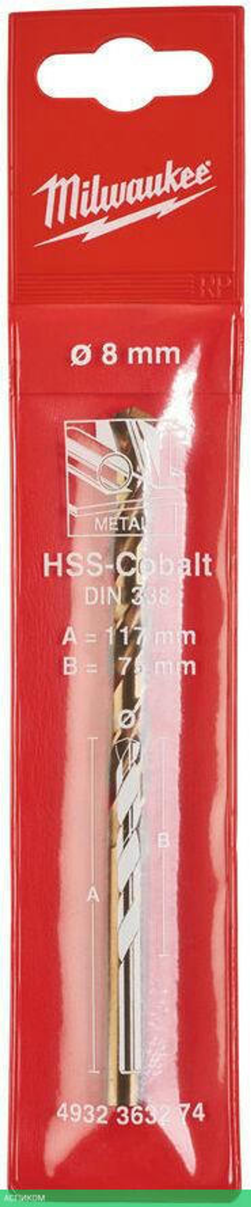 Сверло по металлу Milwaukee HSS-Co 8.0мм (4932363274)