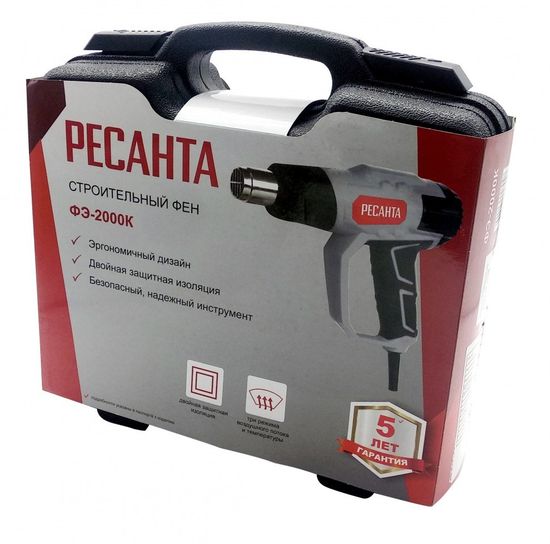 Фен "РЕСАНТА" ФЭ-2000К