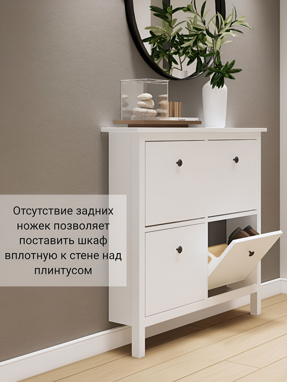 IKEA Обувница 3 ящ, HEMNES 89х127х30, черная/св-коричневая, из массива сосны, КЫМОР (ХЕМНЭС ИКЕА)