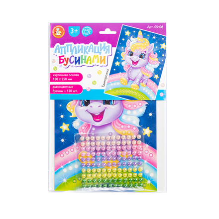 Аппликация из бусин 25*18см "Единорожка" 3+