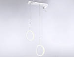Подвесной светильник Ambrella Light FL FL5272