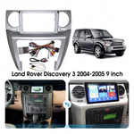 установочный комплект LAND ROVER DISCOVERY 3 2005-2010, рамка + проводка KB-SF-9703-2