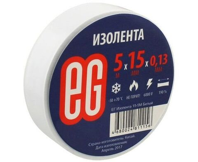 Изолента белая 5 метров 15 миллиметров ПВХ Еврогарант 1 шт