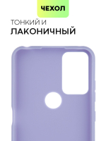 Чехол BROSCORP для TCL 20B (арт.TCL-20B-COLOURFUL-7674C )