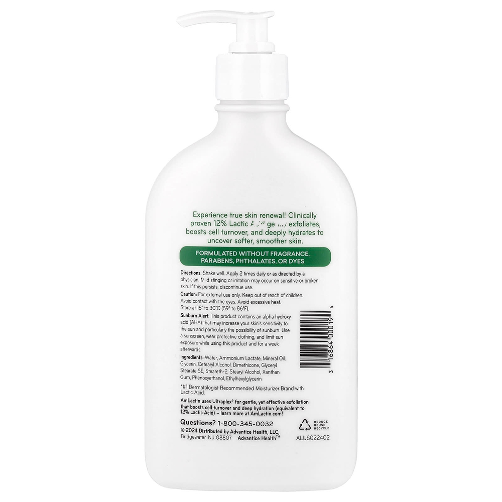 AmLactin, питательный лосьон для ежедневного применения, 400 г (14,1 унции)