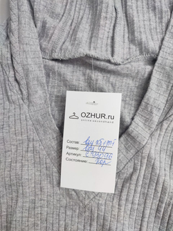 Платье стильное 44 размер